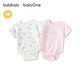 Bala Bala BalaOne Bala Bala baby triangle clothes baby crawling clothes 2026 new two-piece fresh and fashionable red tone 00366 66cm