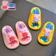 Peppa Pig children's slippers, girls' summer cartoon, cute non-slip bathing soft-soled baby slippers, yellow (upgraded environmentally friendly material) 24/25 size (shoe inner length 15, suitable for feet 14CM)