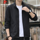 Pierre Cardin Jacket Men's Spring and Autumn Light Business Stand Collar Jacket Men's Outdoor Windproof Casual Clothing Men's Black XL