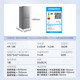 Hualing Refrigerator 271/219/213/177 liters L two-door three-door air-cooled frost-free first-level/secondary/third-level energy-efficient direct cooling dual-variable fixed-frequency household refrigerator 180 liters HR-188 first-level double-door direct cooling
