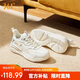 361 Women's Sports Shoes Spring and Summer Leather Commuting Water-Repellent Thick-soled Casual Running Shoes Women 682336712-1