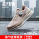 ANTA (ANTA) Shenxing 13pro丨Women's shock-absorbing sports shoes, wide last twist buckle, water-repellent commuting jogging autumn new training shoes, fish belly white/digital fog gray-4 36 (female 5.5)