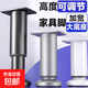 Adjustable support legs, table leg brackets, sofa legs, coffee table base, bed legs, TV cabinet legs, telescopic pillars to increase height, stainless steel silver, 15-18cm high, large base type, industrial metal type, 1 piece