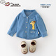 Ultraman 2026 Autumn Children's Denim Shirt Infants and Toddlers Cartoon Giraffe Long-Sleeved Top Denim Giraffe 73 CM