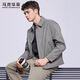 Mark Huafei windproof and anti-wrinkle motorcycle lapel jacket men's 2026 spring new workwear street jacket trend