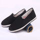 
RWNNVI authentic military single shoes men's shoes military board shoes old Beijing flat cloth shoes plus size 35 to 48 sizes 01 authentic 3520 military single shoes 42 standard size