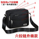 
Qianxiao Business Wallet New Casual Shoulder Bags for Business Collecting Money Crossbody Bags for Men and Women Multi-layer Cash Bags Casual Large Yunzhi 688 Upgraded Version Six-layer Zipper Dark Blue