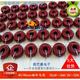 Iron silicon aluminum magnetic ring inductor 50u1m5m energy storage PFC inductor coil inverter filter inductor can be customized 48mm iron silicon powder core-150u30A