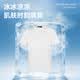 Septwolves 10A antibacterial cool short-sleeved T-shirt men's summer high-end moisture-absorbent quick-drying clothes men's base T-shirt