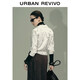 UR Urban Urban Series 2026 Spring New Women's Line Cardigan Shirt UWU260004