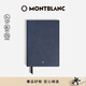 Montblanc (MONTBLANC) notebook business men's New Year gift 134756 ink blue medium size