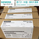 Siemens 6GK7542-1AX00/1AX10-0XE0/OXEO communication module CM 1542-1 new 6GK7542-1AX10-0XE0