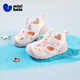 Minibala (minibala) children's shoes, baby toddler shoes, summer new children's anti-collision soft bottom toe box shoes, infant and toddler cushioning walking shoes, pink size 19, suitable for feet 10.7-11.5cm long