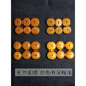 Huiduoyuan natural beeswax spacer 6mm bracelet small accessories amber spacer beads abacus beads accessories diameter 5 * thickness 2mm 1 piece