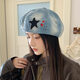 Star washed denim beret women's spring and autumn sweet and cool all-match octagonal hat painter's hat dark blue one size