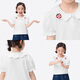 Xiaoyinman Liangsen Technology Children's Clothing Girls' Shirt Breathable 26 Years Summer Children's Puff Sleeve Top White 105
