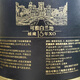 
Changyu Keya 15 brandy, barrel storage for 15 years XO 650ml, foreign wine gift box gift, Keya 15 years 650mL 1 bottle
