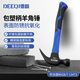 Deqi Claw Hammer Fiber Coated Plastic Handle Hammer Sand Textured Plastic Spray Multipurpose Nail Hammer Iron Hammer 0.5kg