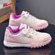 Warrior girls' shoes children's game training TF broken nail football shoes boys' sports shoes WZ-C416T rice pink 36