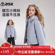 ASK JUNIOR children's cotton coat 25 winter medium and large children's hooded quilted warm cotton jacket girls rhombus pattern cotton coat blue
