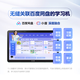Xiaodu learning machine Z20 Plus 13.3-inch large screen tablet 6G+256G large memory tablet for primary school, junior high school and high school students to learn English and mathematics for all ages for free Z20 Plus standard version