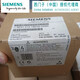 Siemens 6ES7 212 6ES7212-1AD30/1BD30/1HD30-0XB0/OXBO C 6ES7212-1HD30-0XB0
