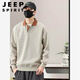 JEEP SPIRIT spring fat guy extra large size polo shirt collar design sweatshirt men's trendy V-neck high-end fattened casual men's shirt apricot 6XL recommended 225-255Jin Jin equals about 0.5 kg