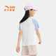 ANTA children's T-shirt girls' wear 2026 summer new product quick-drying simple and comfortable Yunrou cute casual short T cotton sugar white-1 120