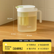 Yusenyi household refrigerator cold kettle summer water storage ice cold brew kettle large capacity high temperature resistant cold kettle white green (1.6L) - with filter (spout opens and closes automatically)