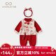Fanlie baby clothes, spring clothes, newborn girl, national style jumpsuit, full moon, hundred days, one-year-old dress, spring and autumn, red 66cm