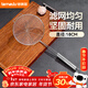 Temeiju stainless steel colander filter fine mesh fence dense colander mesh sieve home kitchen long-handled noodle colander 18cm