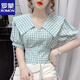 ROMON 2026 New Summer Doll Collar Puff Sleeve Plaid Shirt Women's Design Niche Waist Short French Top Green 3XL