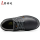 Leianda Labor Protection Shoes Men's Steel Head Electrician Insulated Lightweight Steel Head Anti-Smashing and Anti-Puncture Construction Site Old Security Winter Work Cotton Shoes Waterproof Anti-Smashing and Anti-Puncture With LA Mark 41