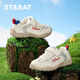 Saturday Children's Shoes Children's Sports Shoes Spring Girls Soft Soled Casual Shoes Boys Breathable Running Shoes Beige Red Blue 35
