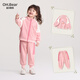 Om Bear Girls Sports Suit Spring and Autumn 2026 New Fashionable Little Girls Baby Casual Early Autumn Children's Autumn Clothes Pink 90 cm