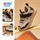 Xtep Children's Shoes Boys' Magnetic Buckle Design Casual Shoes Leather Mesh Sneakers Limestone/Cocoa Brown 27