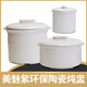 Meimei Zi Eintopftopf, wasserwässriger Eintopftopf mit Deckel, gedämpftem Vogelnest, gedämpfte Eier, Tontopf, gedünstete Suppe, kleiner Suppentopf, kleiner Topf, Keramik 690 ml Keramik-Eintopftopf