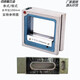 He Jian bow frame level 300mm high precision 0.02 fitter strip level precision strip level 500 wooden box