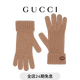 GUCCI double G wool cashmere blend gloves gift camel S