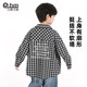 Little Elephant Ham boys' shirt children's shirt plaid spring 2026 spring new style medium and large children's jacket black and white plaid 170cm