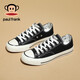 
Big Mouth Monkey (Paul Frank) canvas shoes for female students and teenagers for men and women, Korean style high top shoes street photography casual shoes for girls 1047 black 36