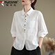 Woodpecker long-sleeved shirt with oriental charm, versatile and gentle temperament for women, auspicious cloud embroidery, retro literary niche women's jacket, white M 80-120Jin Jin is equal to 0.5 kg