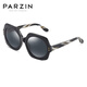 帕森（PARZIN） 偏光太阳镜女 复古板材驾驶镜女大框修脸潮墨镜 9740 黑框石纹腿