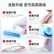 KONKA Sapphire 3301 Freezing Point Hair Removal Device Freezing Point Grateful Light Shaving Instrument for Female Body and Limbs Home Use Female College Birthday 38th Women's Day Goddess Gift 30 Days Guaranteed Practical Taro Purple-Freezing Point Version