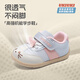 UKIUKI children's shoes for boys and girls, infants, baby shoes, kitten meow cartoon cute soft-soled functional shoes, toddler shoes, yellow/off-white 21, inner length 14.0cm, foot length about 13.0-13.5cm