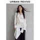 UR Urban Urban Series 2026 Spring New Women's Line Cardigan Shirt UWU260004