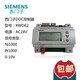 SIEMENS 62 68 82 Chinese version on-site universal DDC controller thermostat RWD62