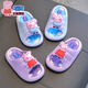 Peppa Pig children's slippers, girls' summer cartoon, cute non-slip bathing soft-soled baby slippers, yellow (upgraded environmentally friendly material) 24/25 size (shoe inner length 15, suitable for feet 14CM)