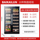 BAIKAILUN ultra-thin double-door double-temperature red wine cabinet air-cooled frost-free stainless steel wine cabinet office double-door constant temperature tea beverage integrated double-door living room household large-capacity refrigerator 1.6 meters dual-temperature red wine + ice bar glass style 51 bottles