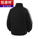 Hengyuanxiang Spring and Autumn Jacket Men's Cotton Cardigan Sports Top Large Size Winter Casual Sweatshirt Blue/Spring and Autumn L 70Jin Jin equals 0.5kg -Jin Jin equals 0.5kg
